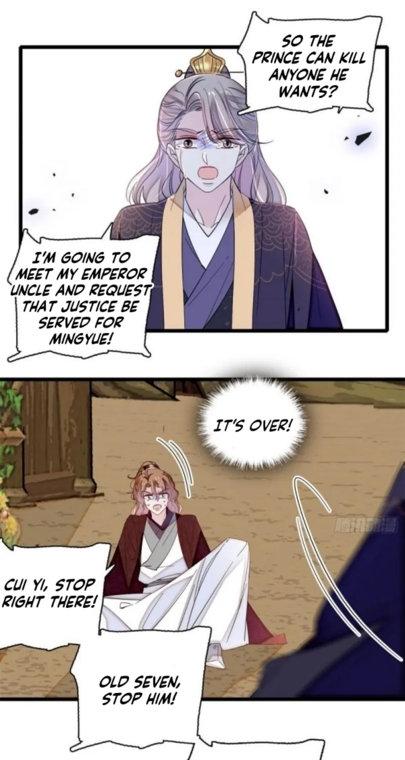Sijin (Colored) Chapter 333 page 16 - 