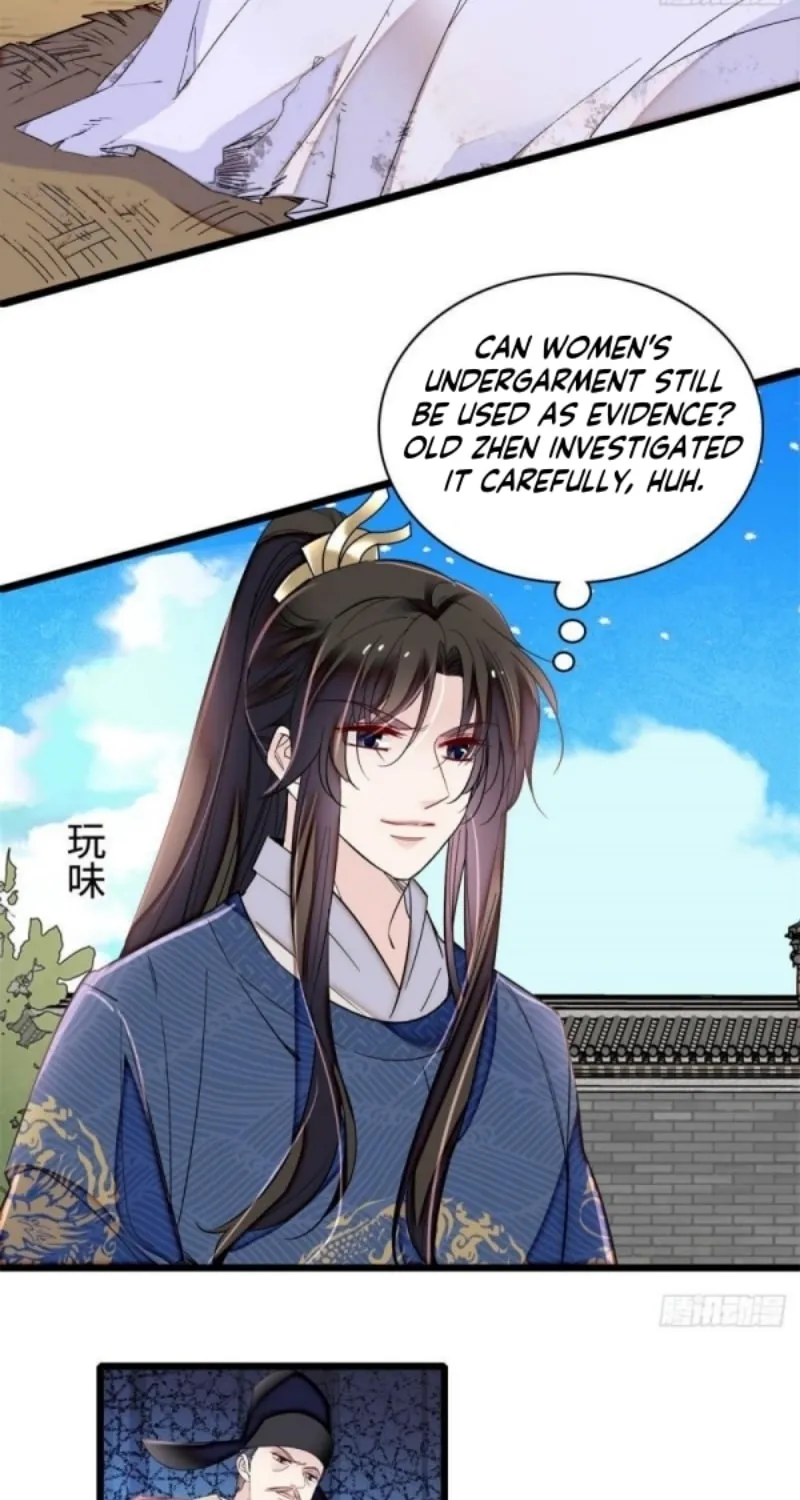 Sijin (Colored) Chapter 333 page 3 - 