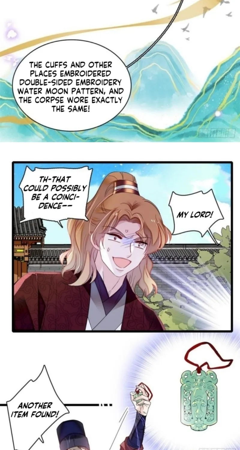 Sijin (Colored) Chapter 333 page 7 - 