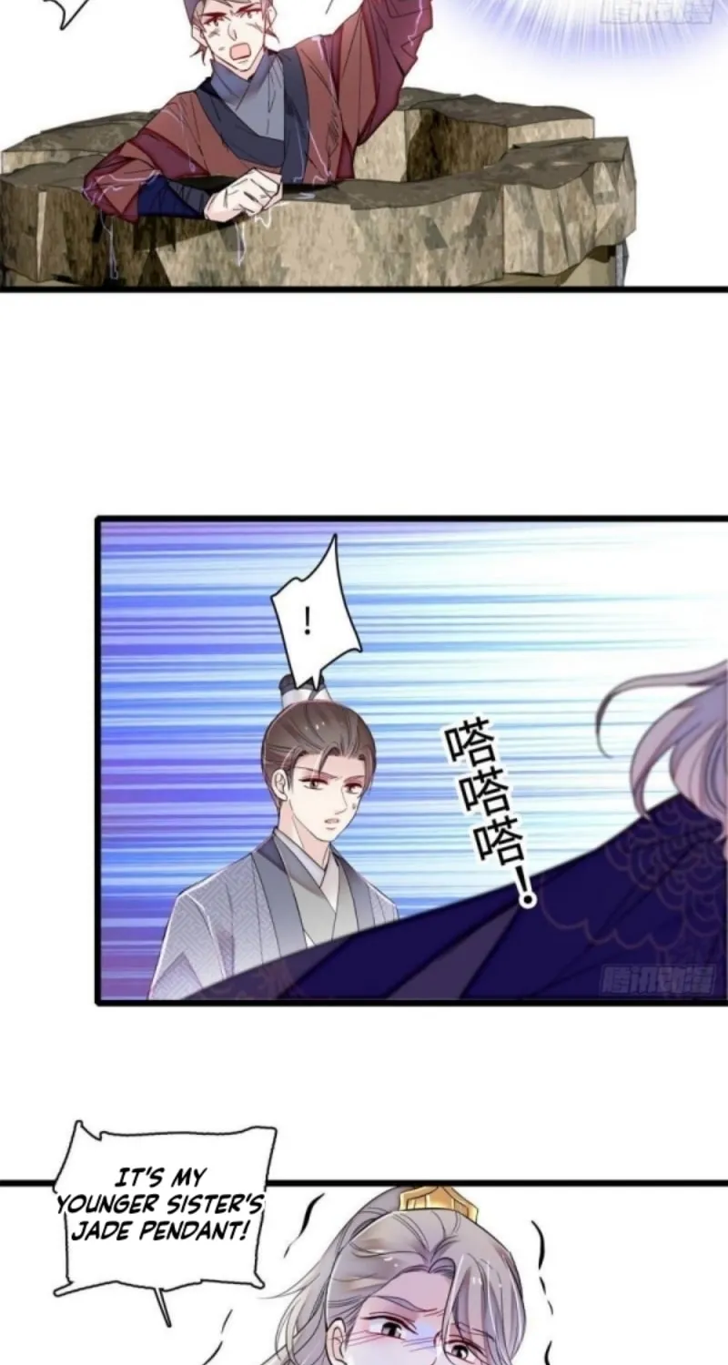 Sijin (Colored) Chapter 333 page 8 - 