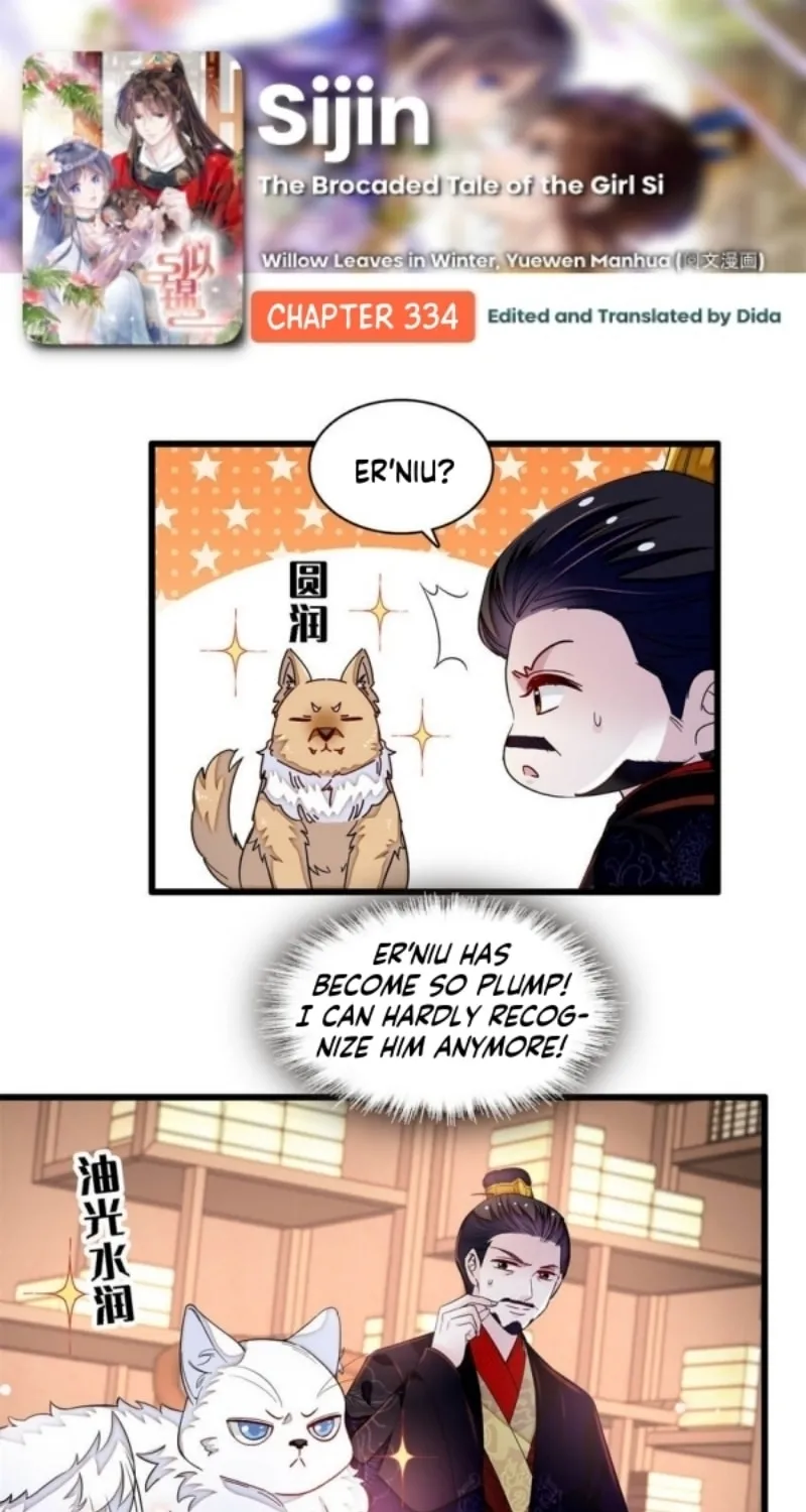 Sijin (Colored) Chapter 334 page 1 - 