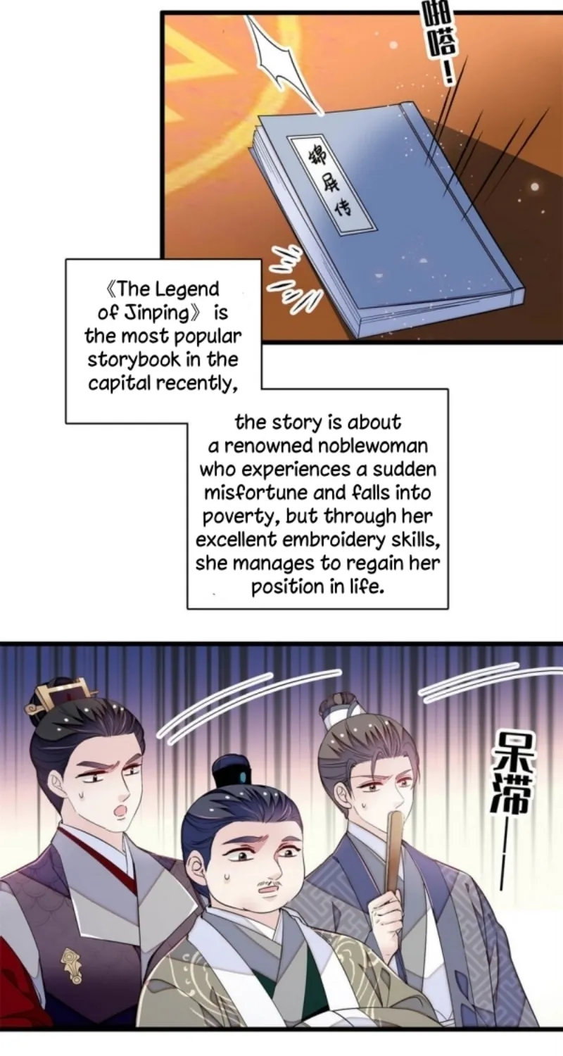 Sijin (Colored) Chapter 334 page 11 - 
