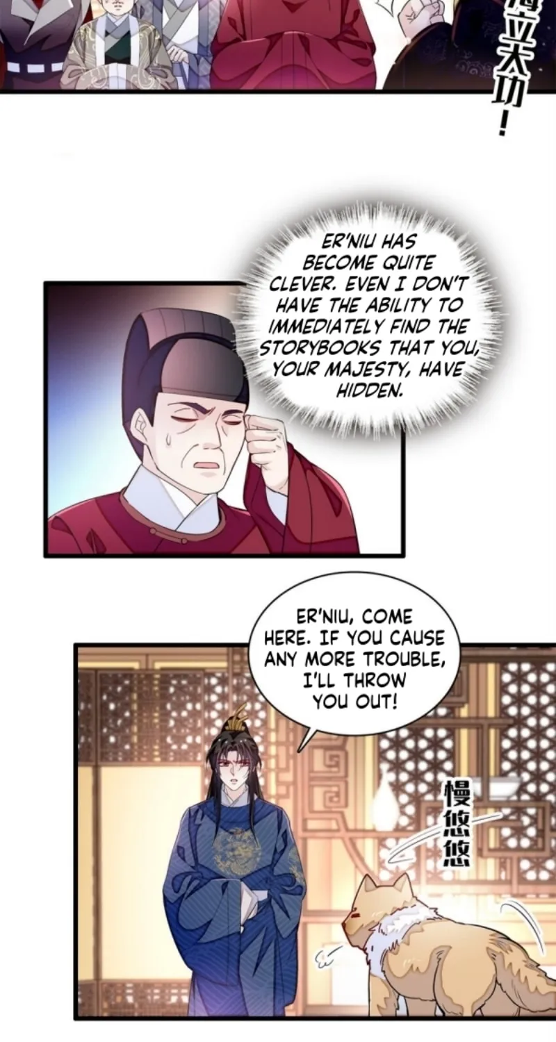 Sijin (Colored) Chapter 334 page 16 - 