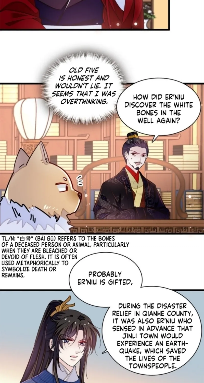 Sijin (Colored) Chapter 334 page 6 - 