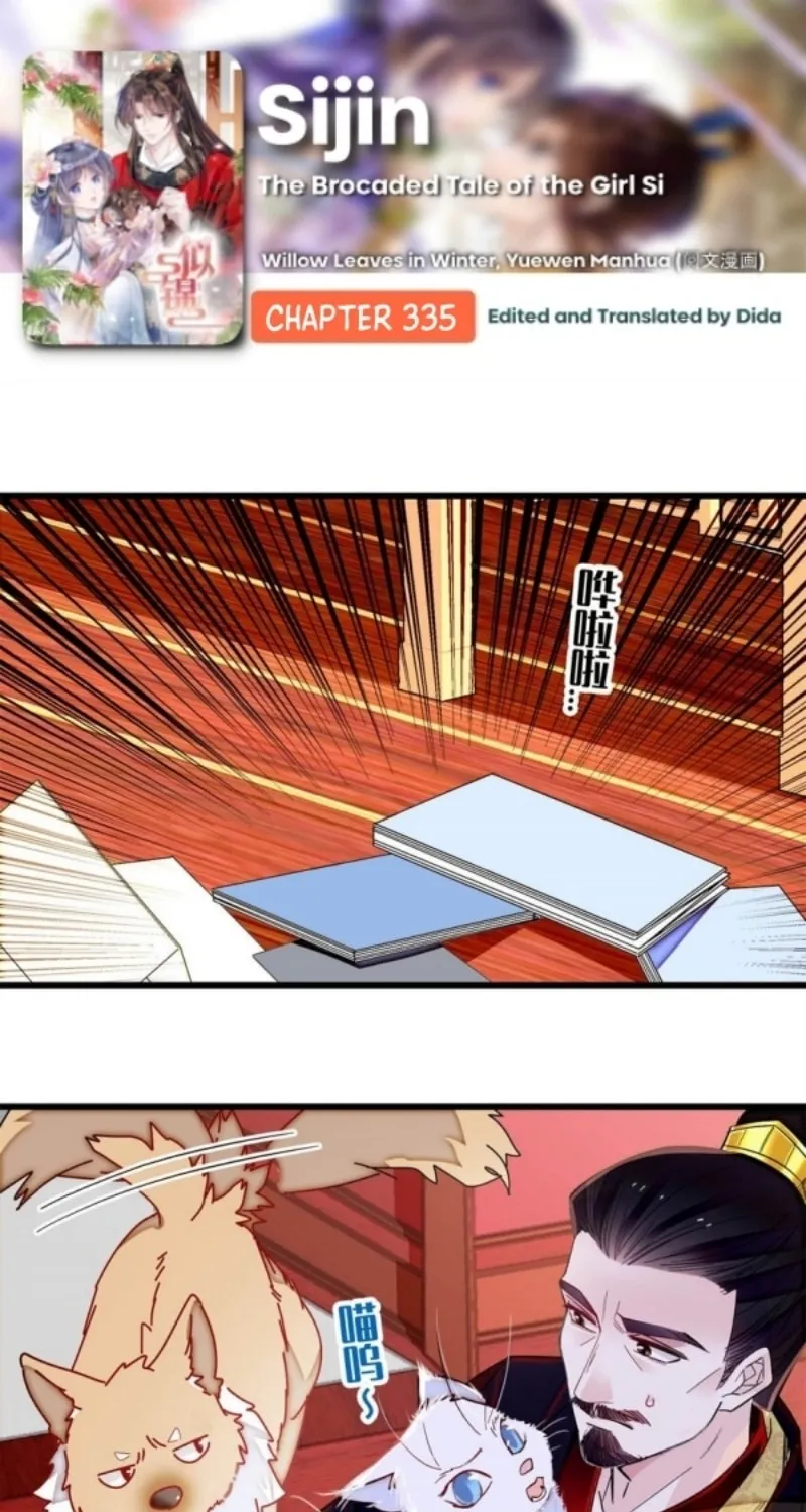 Sijin (Colored) Chapter 335 page 1 - 