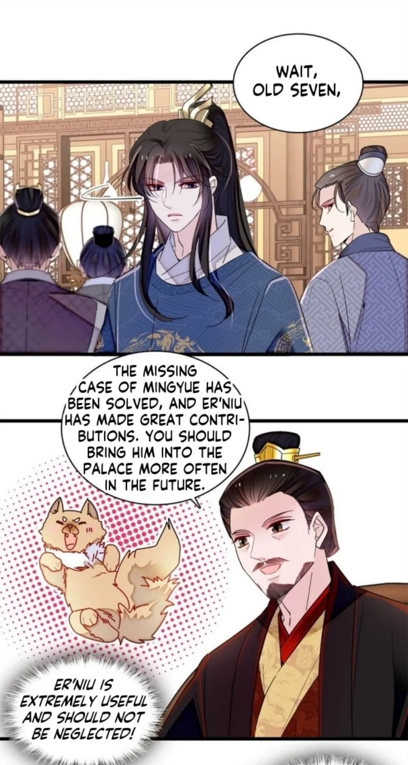 Sijin (Colored) Chapter 335 page 13 - 
