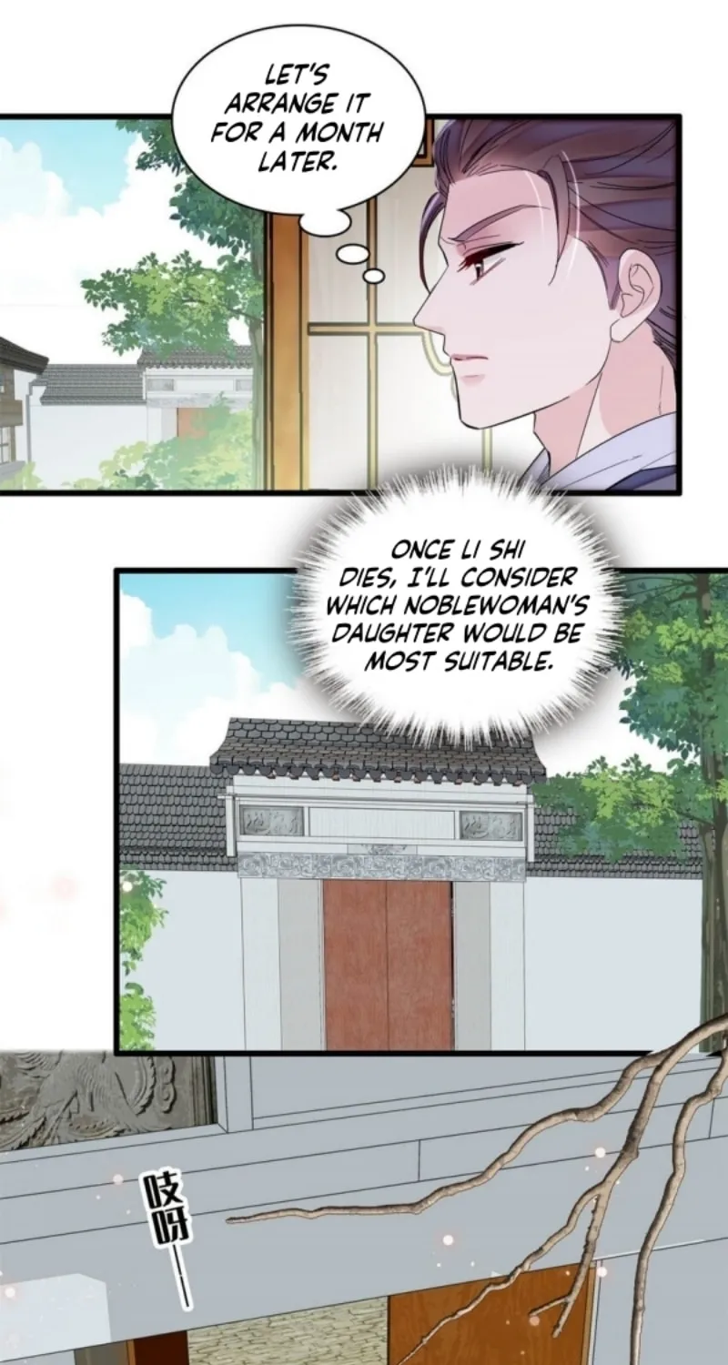 Sijin (Colored) Chapter 336 page 12 - 