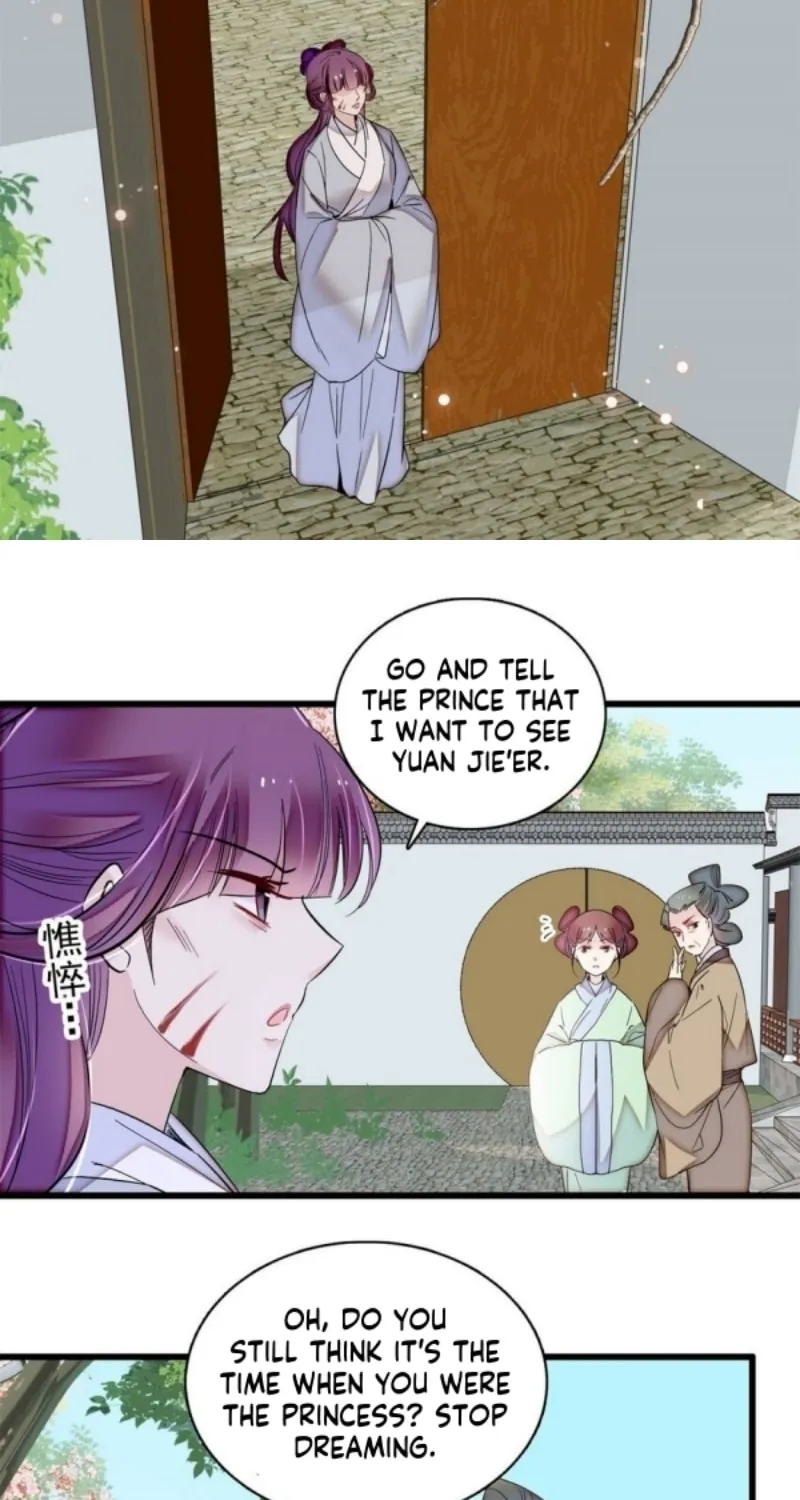 Sijin (Colored) Chapter 336 page 13 - 