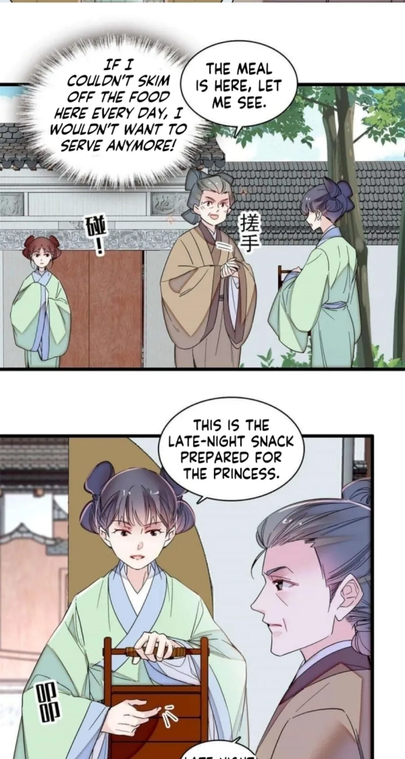 Sijin (Colored) Chapter 336 page 16 - 