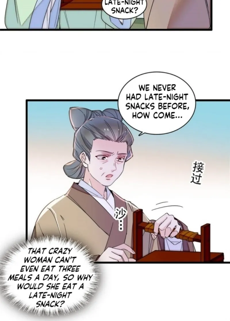 Sijin (Colored) Chapter 336 page 17 - 