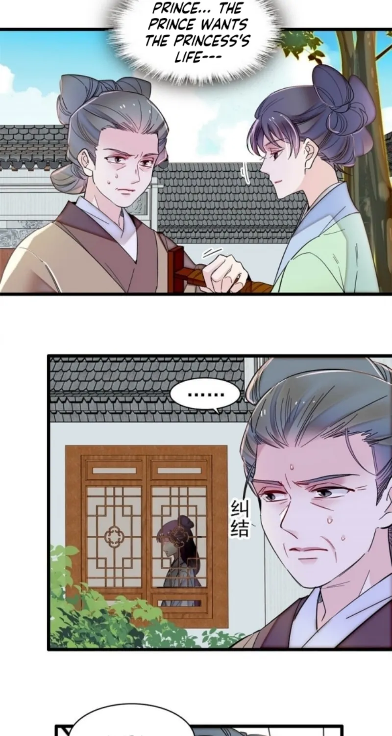 Sijin (Colored) Chapter 336 page 19 - 