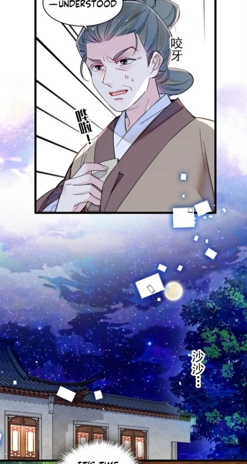 Sijin (Colored) Chapter 336 page 20 - 