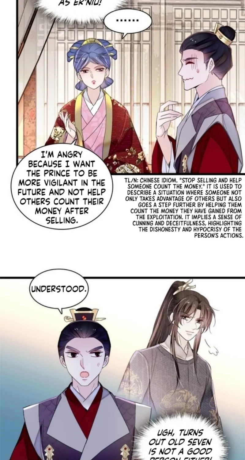 Sijin (Colored) Chapter 336 page 6 - 