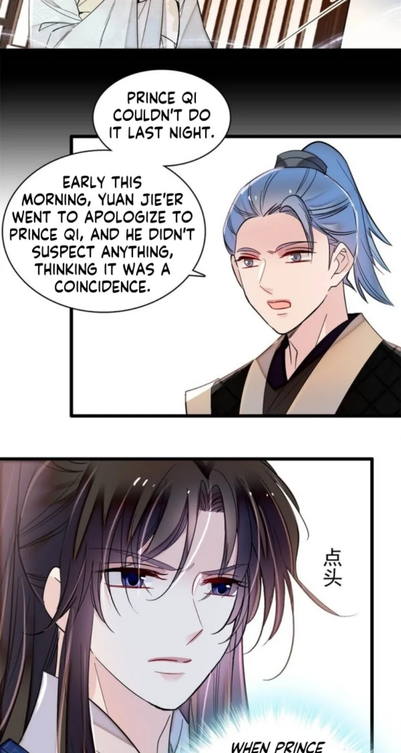 Sijin (Colored) Chapter 337 page 18 - 