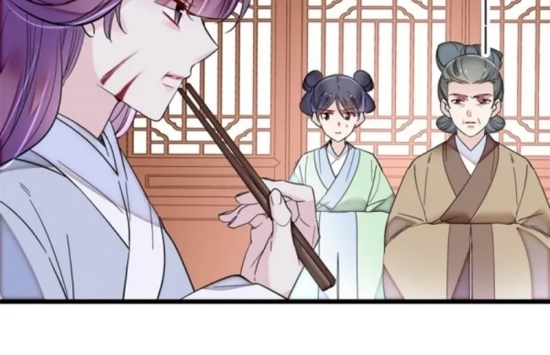 Sijin (Colored) Chapter 337 page 26 - 