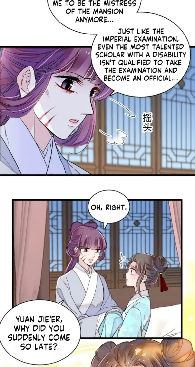 Sijin (Colored) Chapter 337 page 5 - 