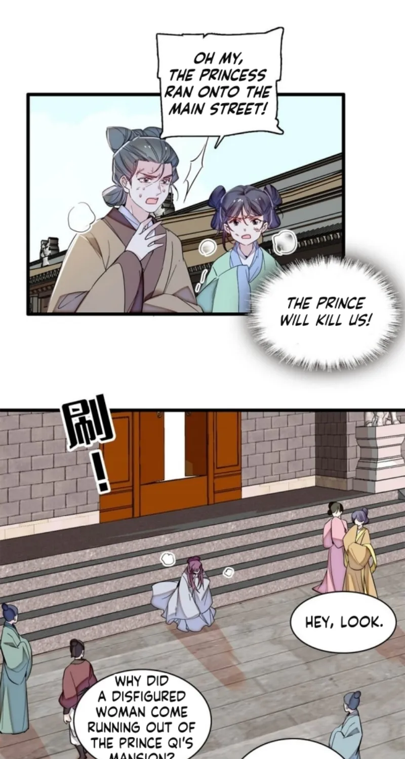 Sijin (Colored) Chapter 338 page 11 - 