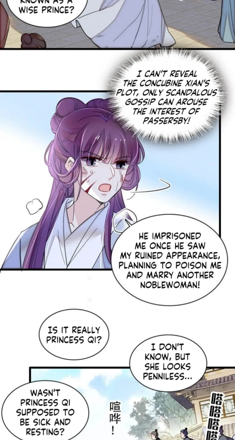 Sijin (Colored) Chapter 338 page 14 - 