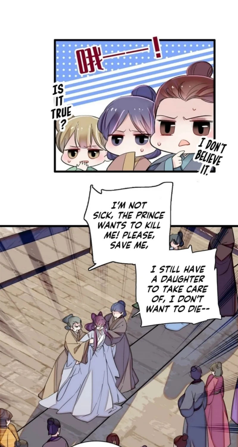 Sijin (Colored) Chapter 338 page 17 - 