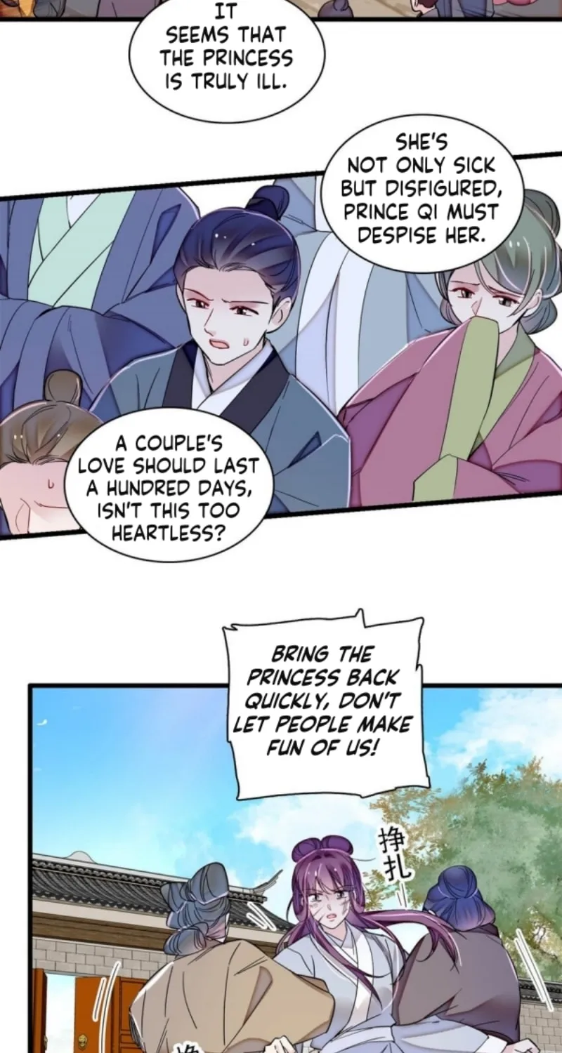 Sijin (Colored) Chapter 338 page 18 - 