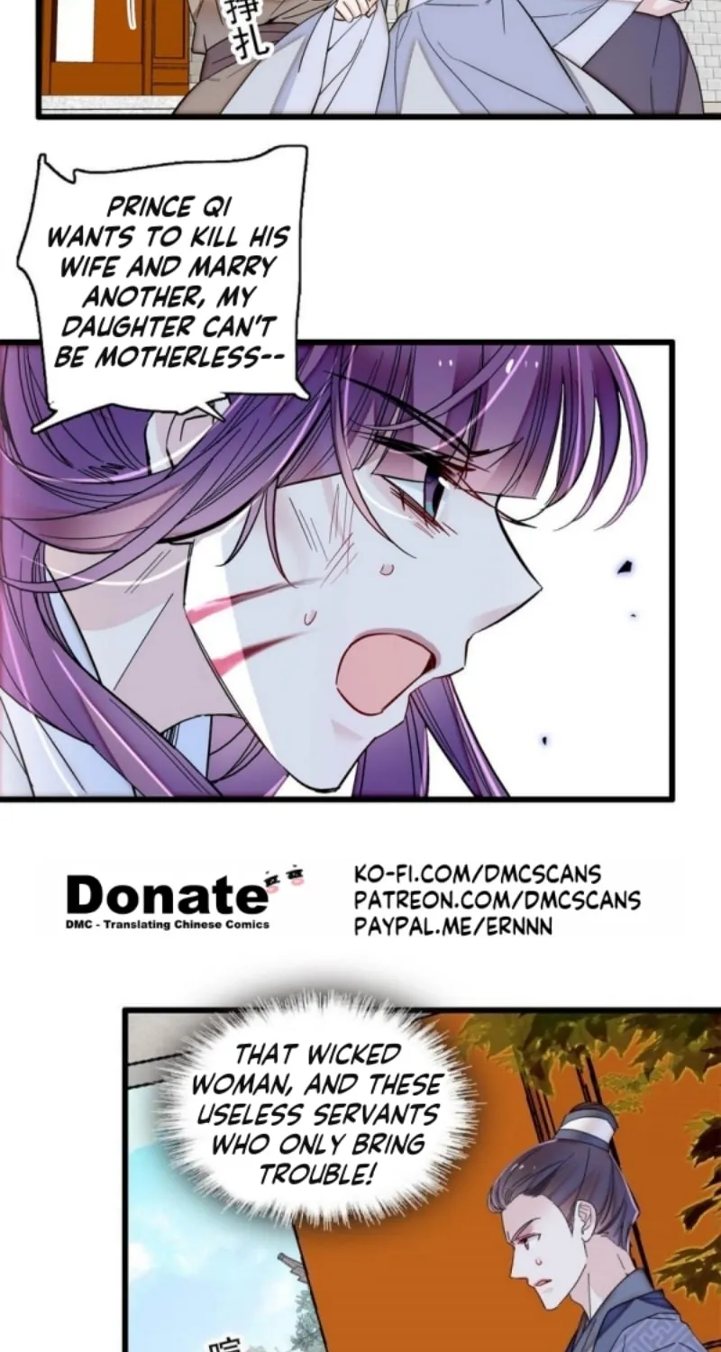 Sijin (Colored) Chapter 338 page 19 - 