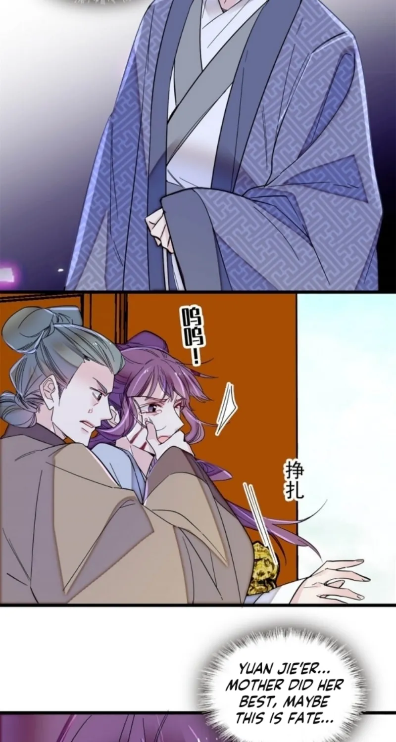 Sijin (Colored) Chapter 338 page 21 - 