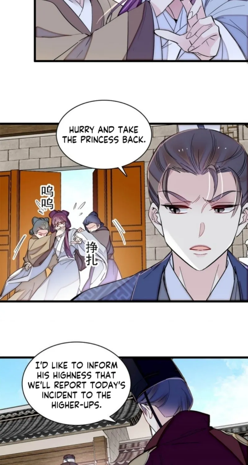 Sijin (Colored) Chapter 338 page 27 - 
