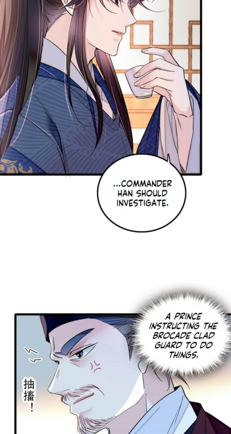 Sijin (Colored) Chapter 340 page 16 - 