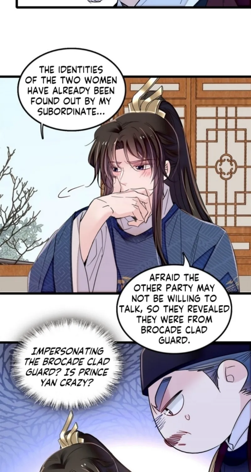 Sijin (Colored) Chapter 340 page 17 - 
