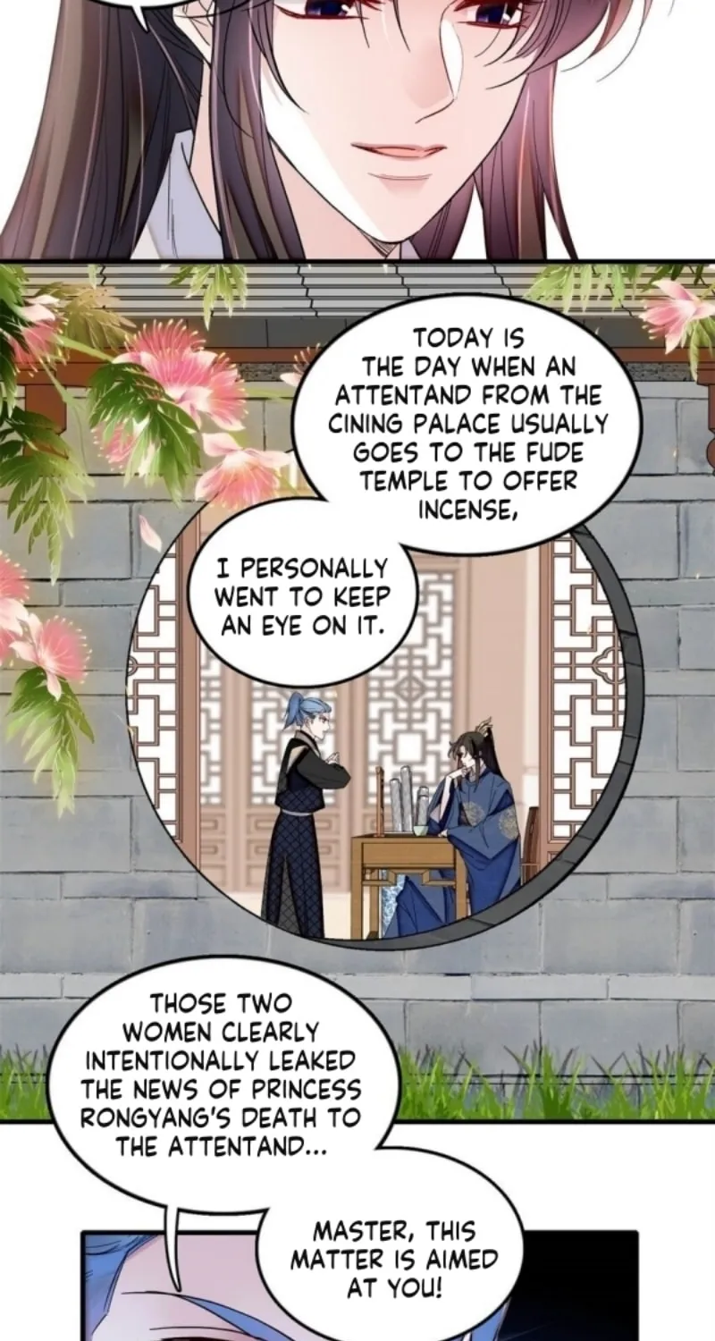Sijin (Colored) Chapter 340 page 5 - 