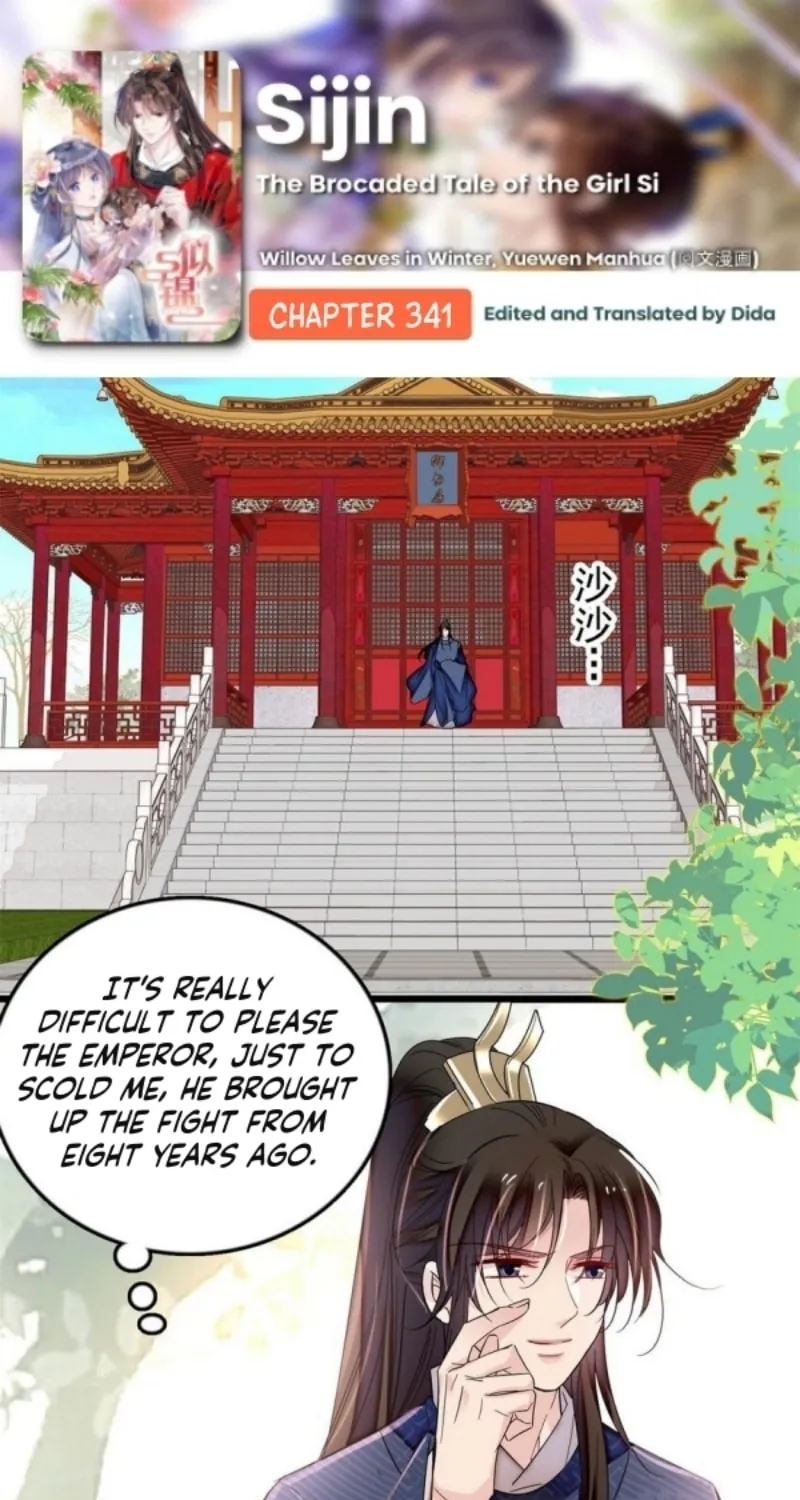 Sijin (Colored) Chapter 341 page 1 - 