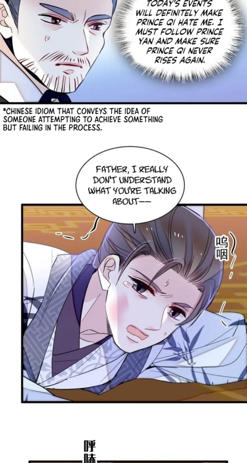 Sijin (Colored) Chapter 341 page 22 - 