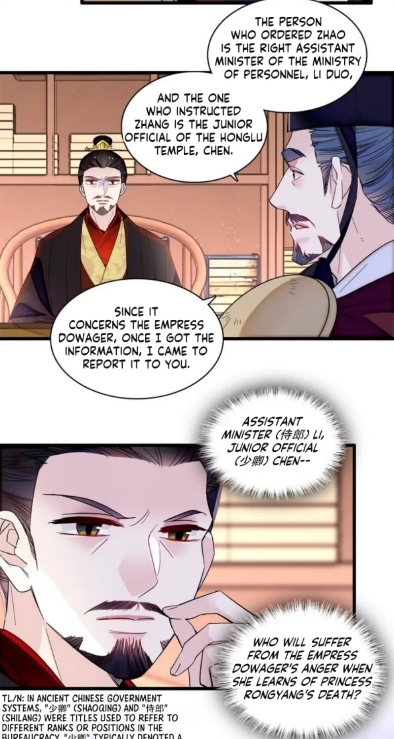 Sijin (Colored) Chapter 341 page 8 - 