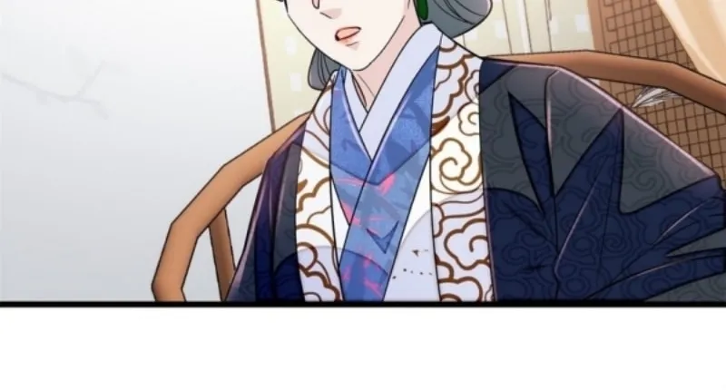 Sijin (Colored) Chapter 342 page 12 - 