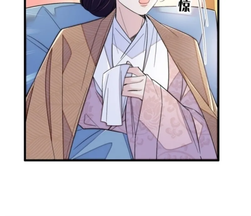 Sijin (Colored) Chapter 342 page 34 - 