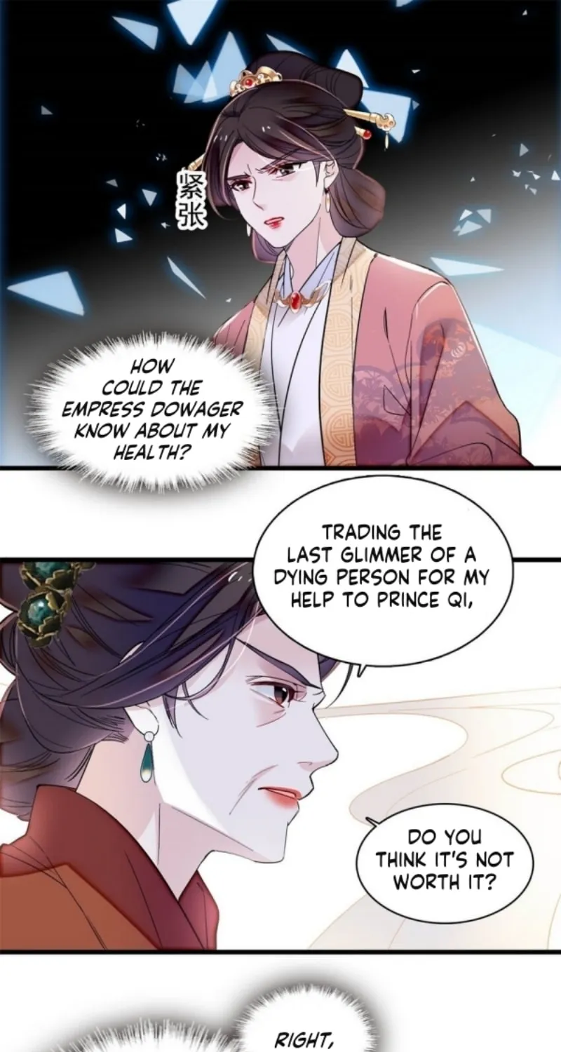 Sijin (Colored) Chapter 343 page 19 - 