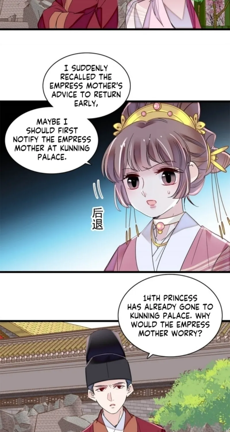 Sijin (Colored) Chapter 344 page 12 - 