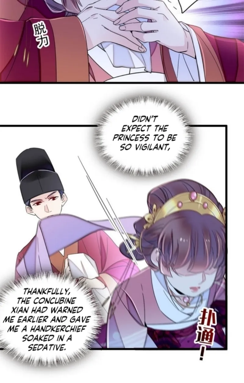 Sijin (Colored) Chapter 344 page 15 - 