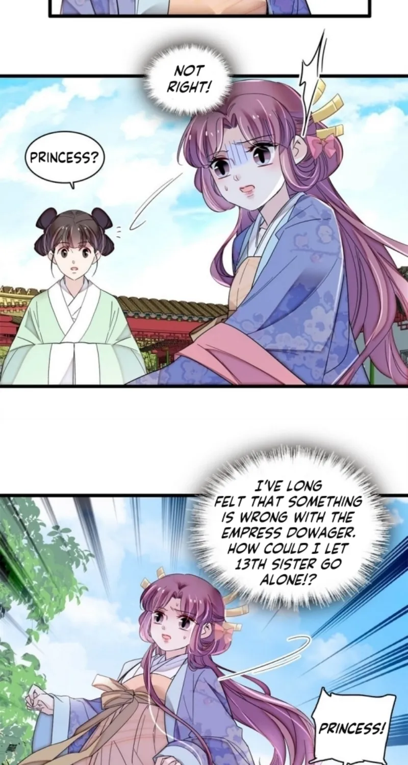 Sijin (Colored) Chapter 344 page 17 - 