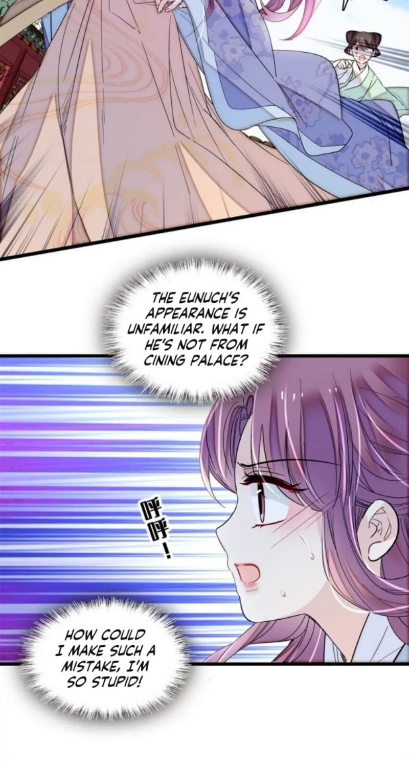 Sijin (Colored) Chapter 344 page 18 - 