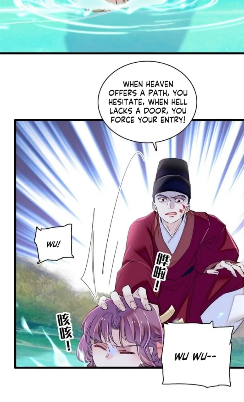 Sijin (Colored) Chapter 344 page 27 - 