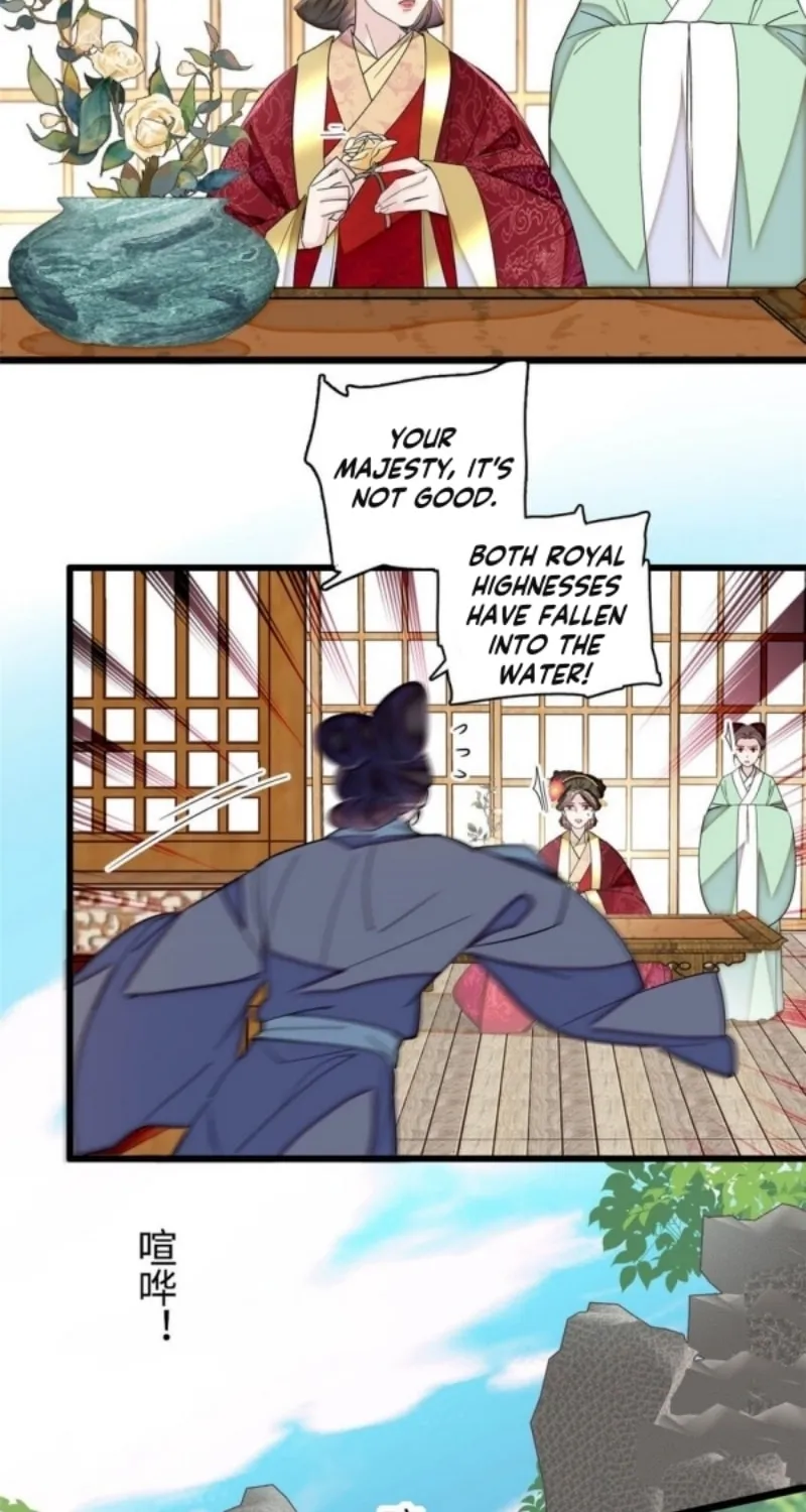 Sijin (Colored) Chapter 345 page 2 - 