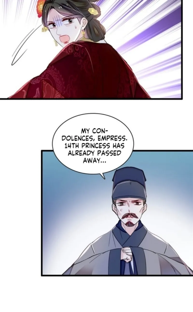 Sijin (Colored) Chapter 345 page 12 - 