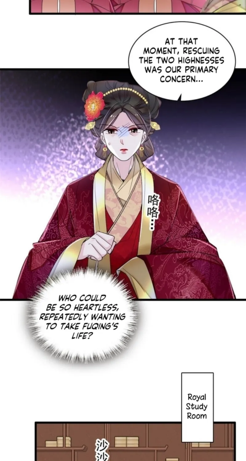 Sijin (Colored) Chapter 345 page 17 - 