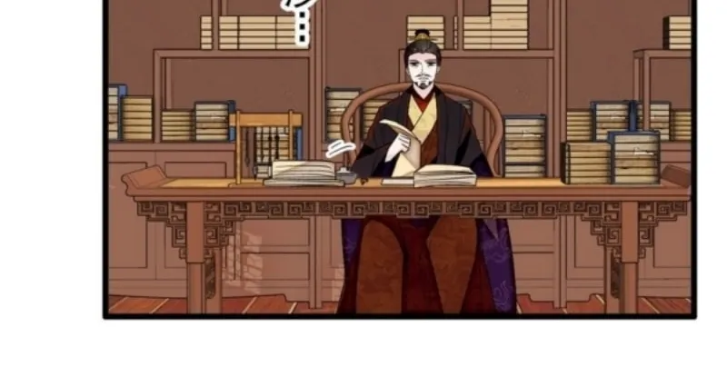 Sijin (Colored) Chapter 345 page 18 - 