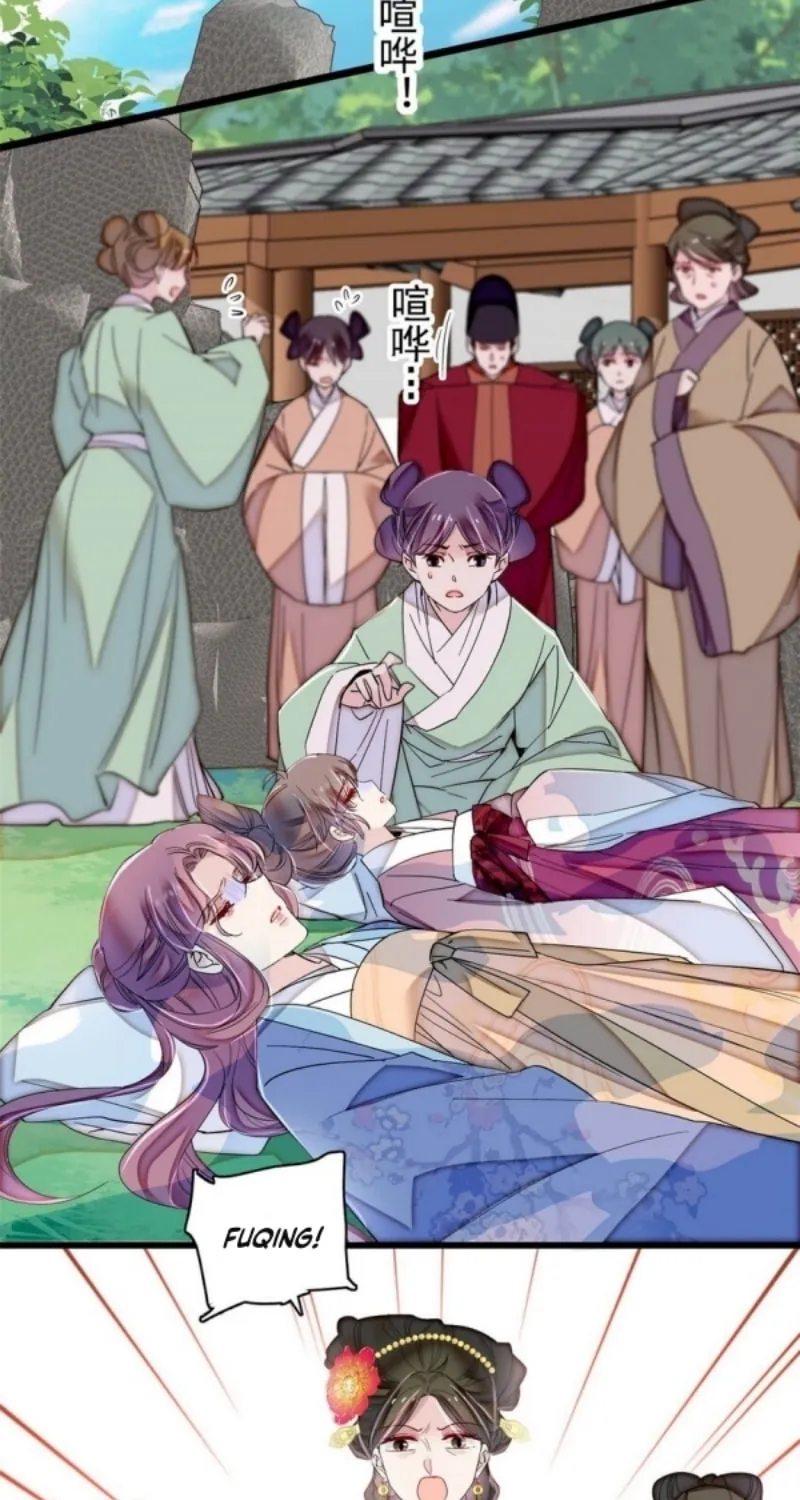 Sijin (Colored) Chapter 345 page 3 - 