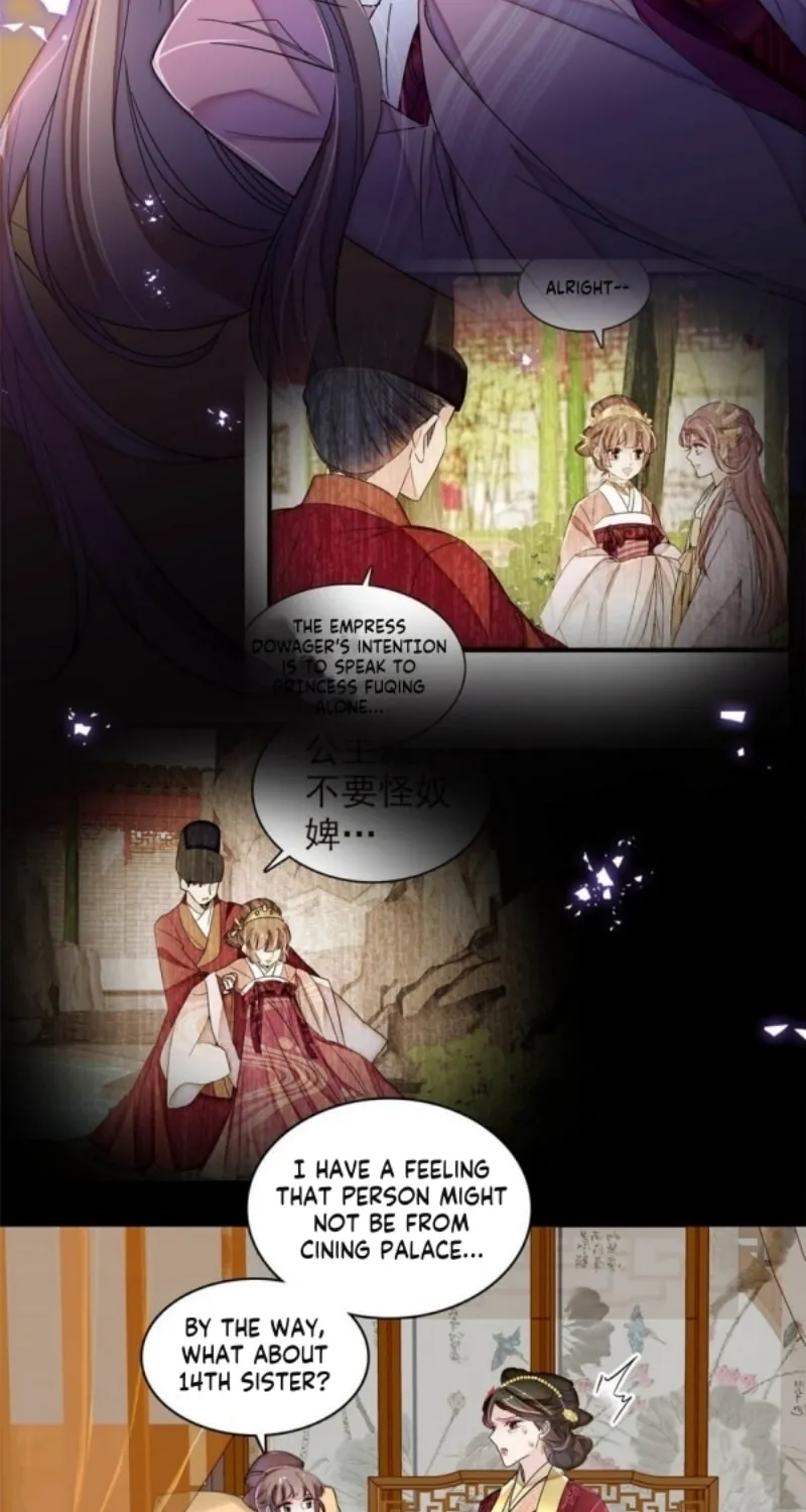 Sijin (Colored) Chapter 345 page 23 - 