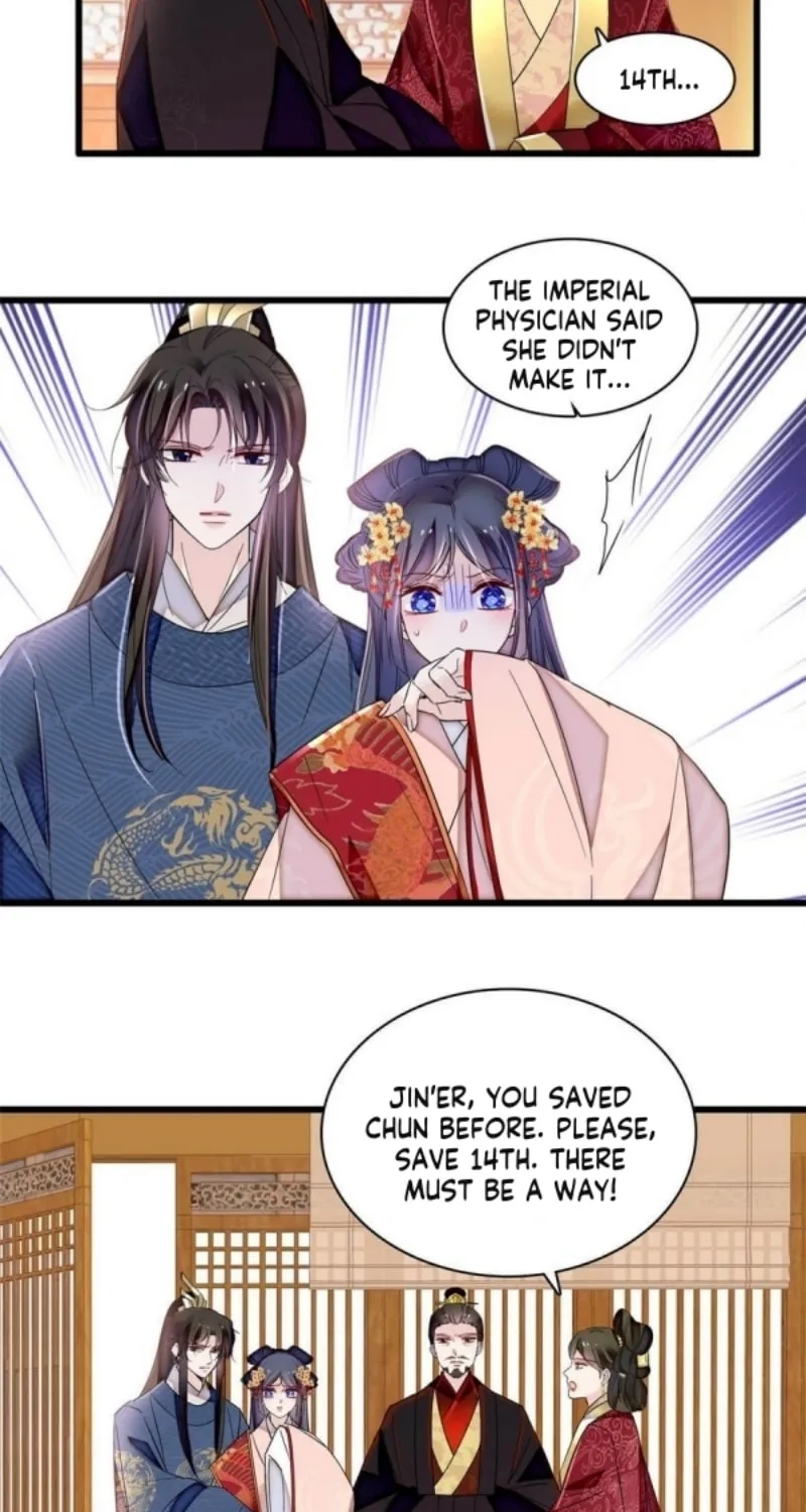 Sijin (Colored) Chapter 345 page 27 - 