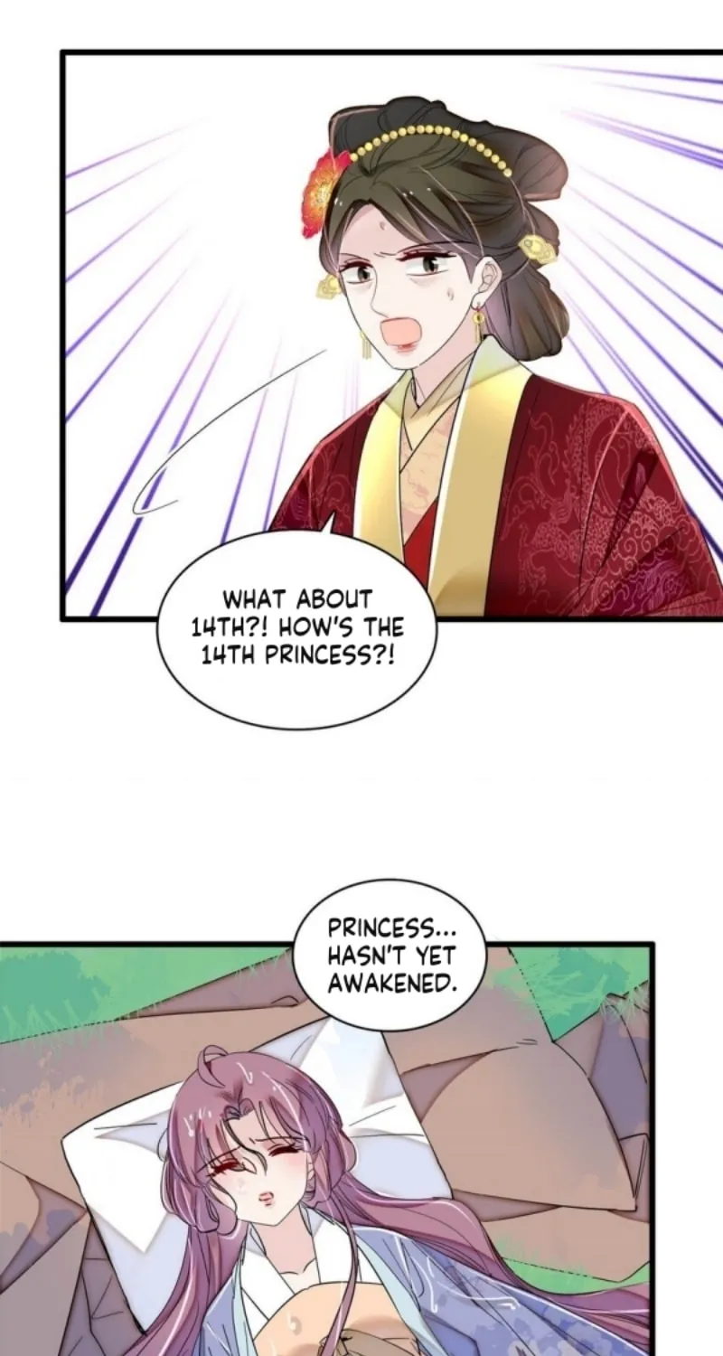 Sijin (Colored) Chapter 345 page 7 - 