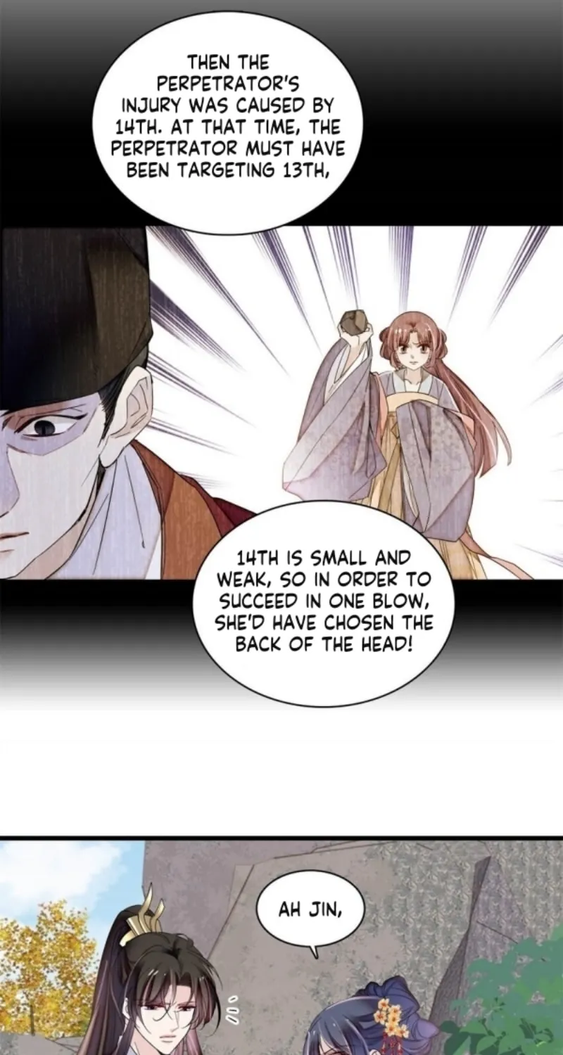 Sijin (Colored) Chapter 346 page 13 - 